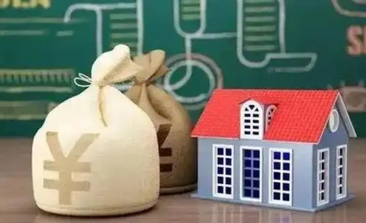 鹿邑东莞公积离职后如何提取（东莞公积金 离职提取）